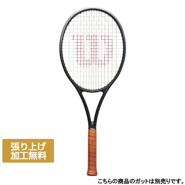 RF 01 PRO｜Alpen Online