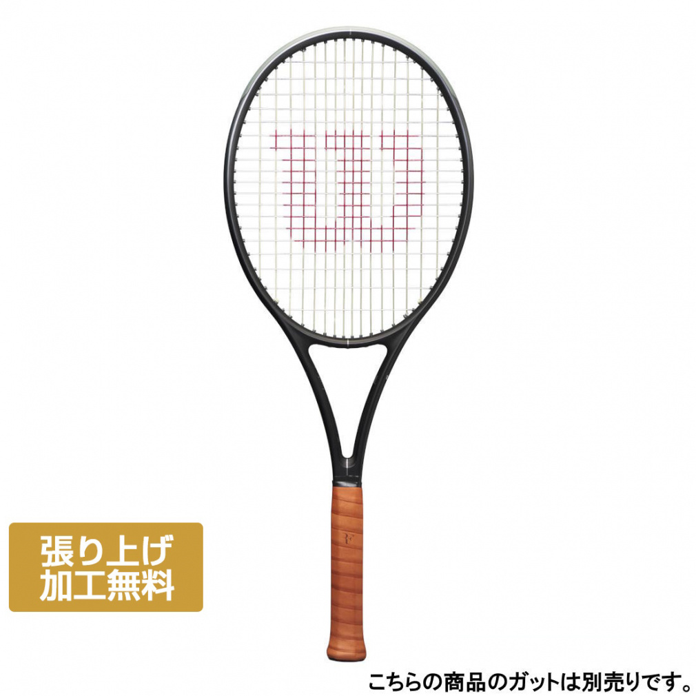 テニスラケット RF01 PRO RF 01 by Wilson Japan Racquet online - ウイルソン公式