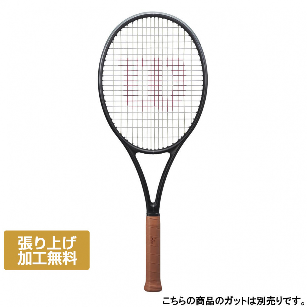 最終値下げ！！非売品　ロジャーフェデラー着用テニスウェアセット 最終値下げ！！非売品 ロジャーフェデラー着用テニスウェアセット