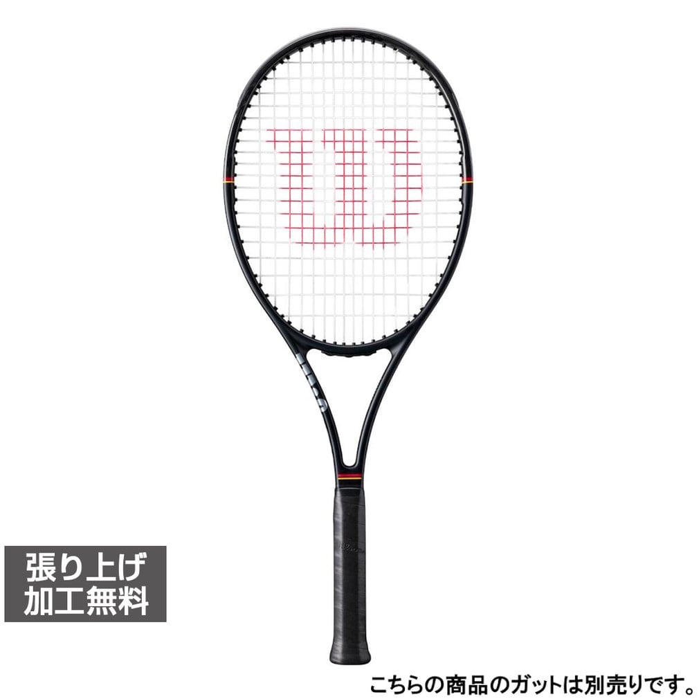 ウイルソン 国内正規品 PRO STAFF X CLASSIC プロスタッフ X