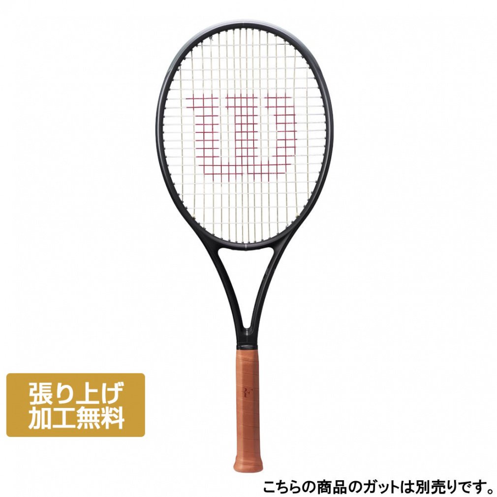 ウイルソン 国内正規品 RF 01 FUTURE LITE ロジャー・フェデラー 01 フューチャー ライト WR175711U WR175711 硬式テニス 未張りラケット Wilson