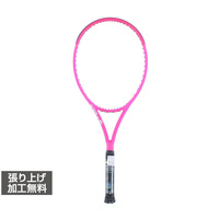 BURN PINK 105 S V6.0の画像