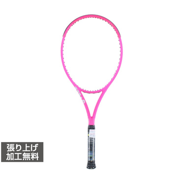 プリンス 国内正規品 SIERRA O3 シエラO3 26 LAV 7TJ270 硬式テニス 未