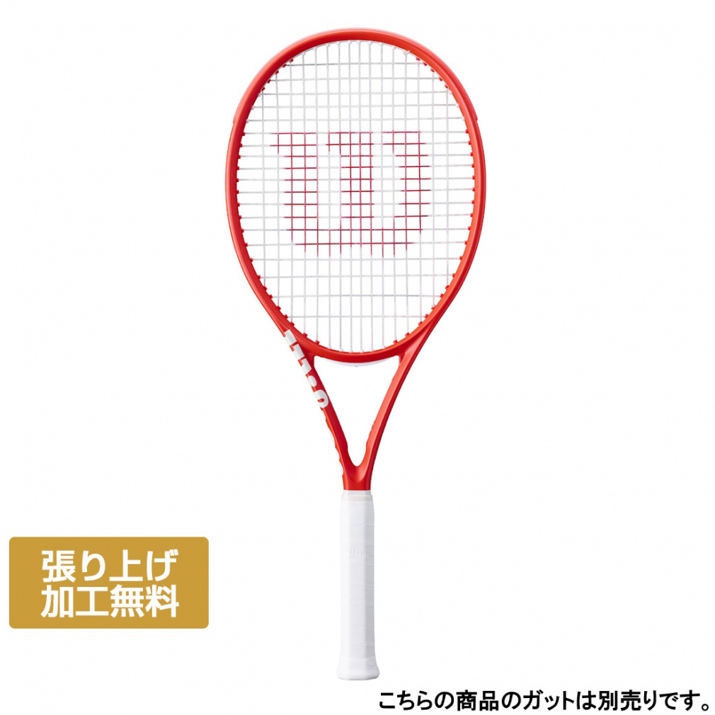 ウイルソン 国内正規品 CLASH 100L V3 REVERSE クラッシュ 100L V3