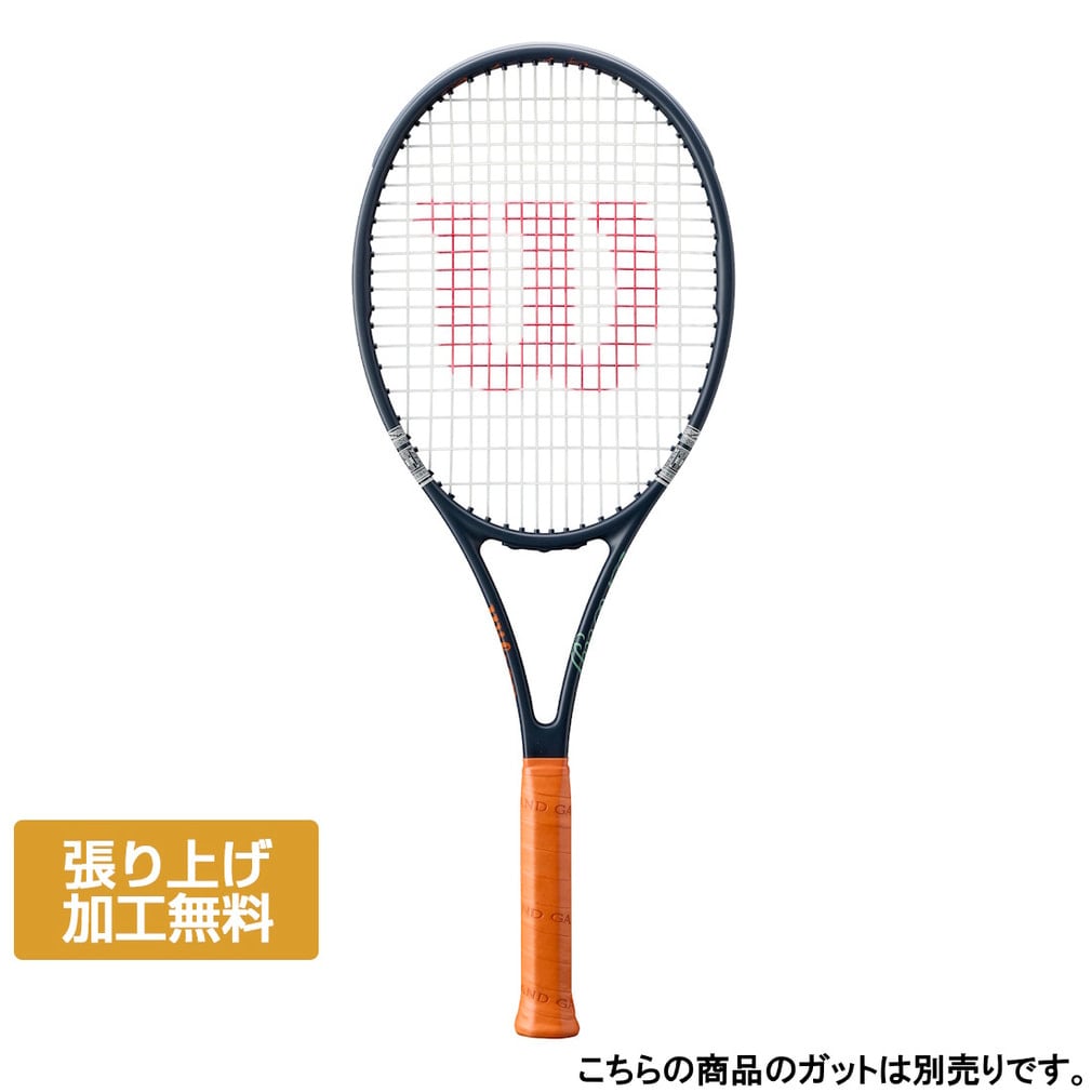 �E�C���\�� �������K�i PRO STAFF 97 V14 SESION RG26 2 �v���X�^�b�t97 ���[�����E�M�����X 2026 WR208911U2 �d���e�j�X �����胉�P�b�g Wilson