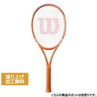 ウイルソン 国内正規品 ULTRA 100 V5 RG 26 FRM 2 ウルトラ100 V5