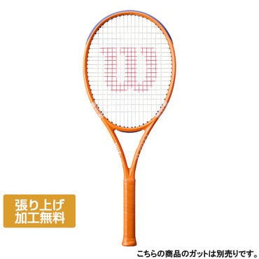 ウイルソン 国内正規品 ULTRA 100 V5 RG 26 FRM 2 ウルトラ100 V5