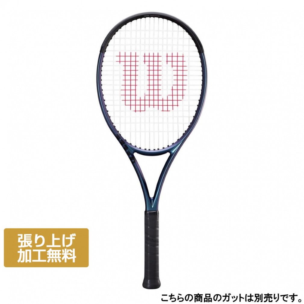 Wilson ultra 100 v4.0」の人気商品一覧 | 安い商品を通販サイトから