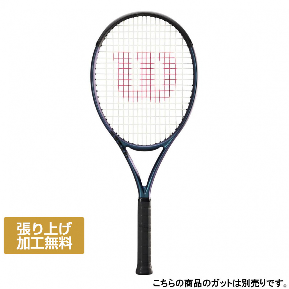 ウィルソン ウルトラ108 V4 グリップ2 Wilson Ultra 108 v4 Tennis Racquet | Midwest Racquet Sports