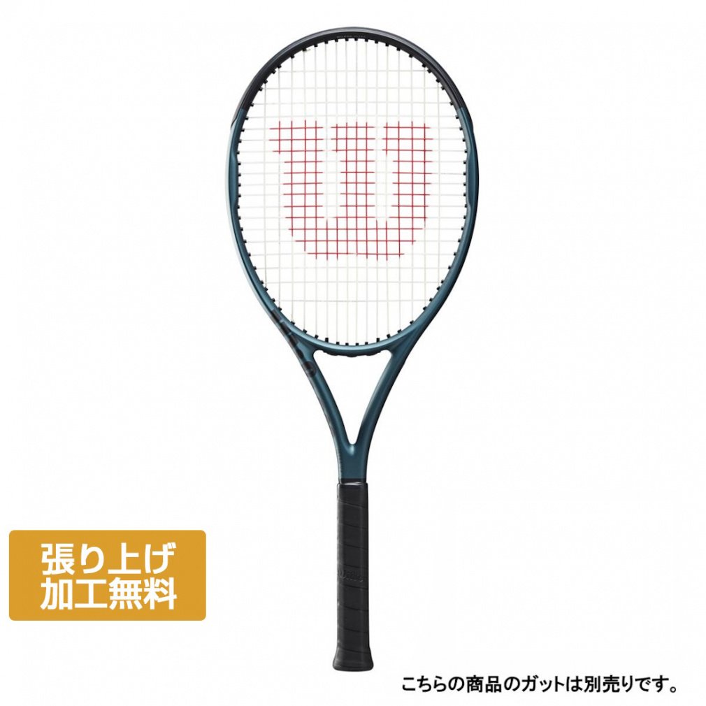 Buy Wilson Ultra Team V4.0 (strung) online | Tennis Point COM