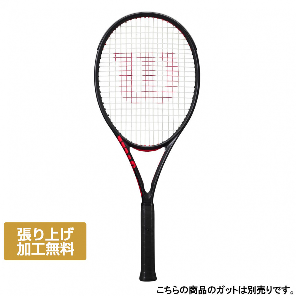 Wilsonテニスラケット CLASH PRO V3 CLASH 100 PRO V3.0 by Wilson Japan Racquet online
