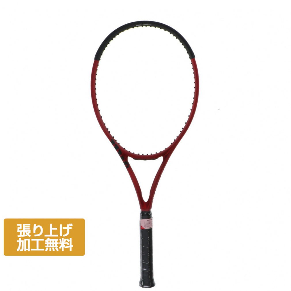 2本セット　国内正規品　ウィルソン　クラッシュ　100 L V1.0 G2 中古】ウィルソン クラッシュ 100 バージョン2.0 2022年モデル