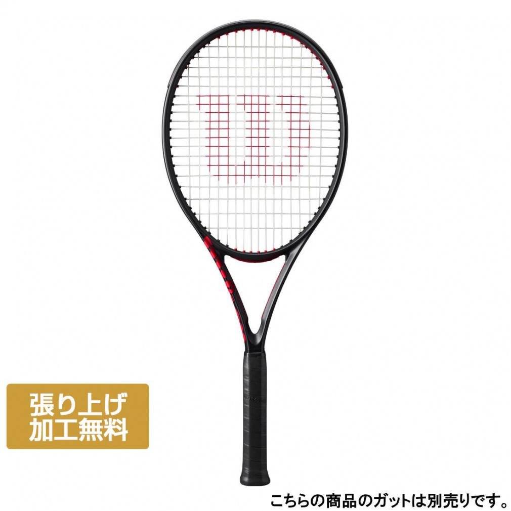 CLASH 100 V3.0 2025年モデル｜Alpen Online