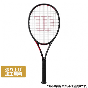 CLASH 100L V3.0 2025年モデル