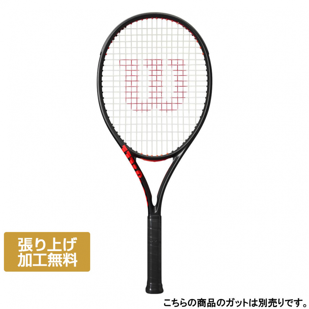 【クリ】クラッシュ 108 V3.0 2025 G2 国内正規品 Wilson ウィルソン(Wilson) 2025 CLASH 108 V3.0 クラッシュ108