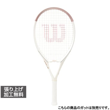 ウイルソン 国内正規品 ULTRA TOUR 98J V5 ウルトラ ツアー 98J V5