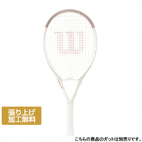 ウイルソン 国内正規品 3.0J 113 ROSE WR187211 硬式テニス 未張り