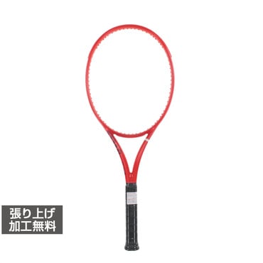 DEFYER 98 PRO V1 Concept Edition
