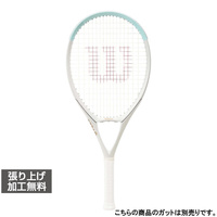 ウイルソン 国内正規品 3.0J 113 BLUE WR187311 硬式テニス 未張り