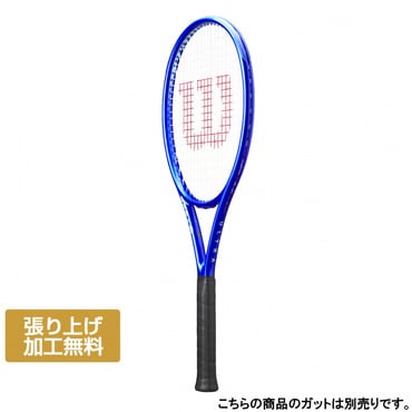 ラケット ASTROX100 tour 4U Astrox 100 Tour | Sports Gear | Yonex
