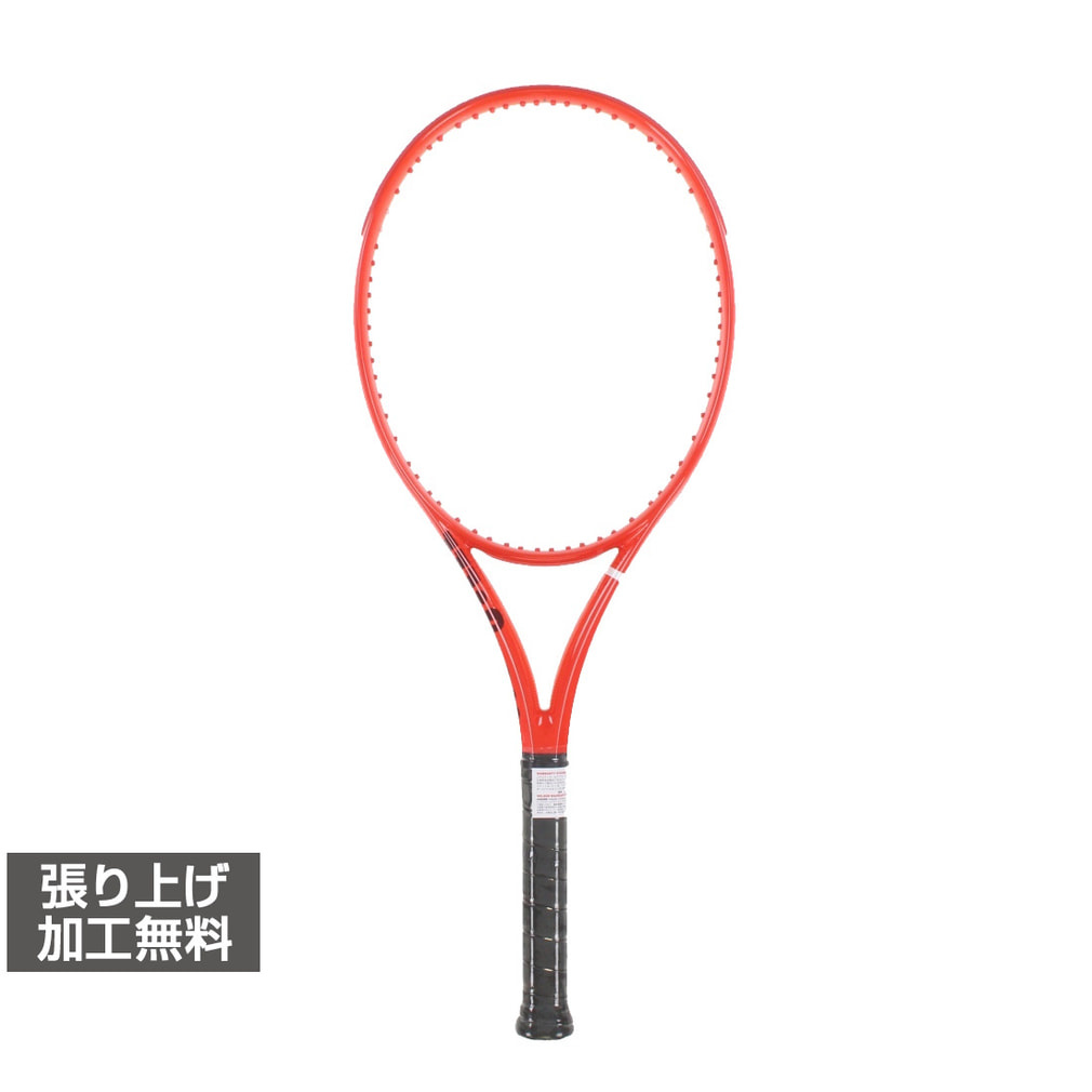 �E�C���\�� �������K�i DEFYER 100L V1 �f�B�t�@�C�A 100L V1 WR215511U �d���e�j�X �����胉�P�b�g : ���b�h Wilson