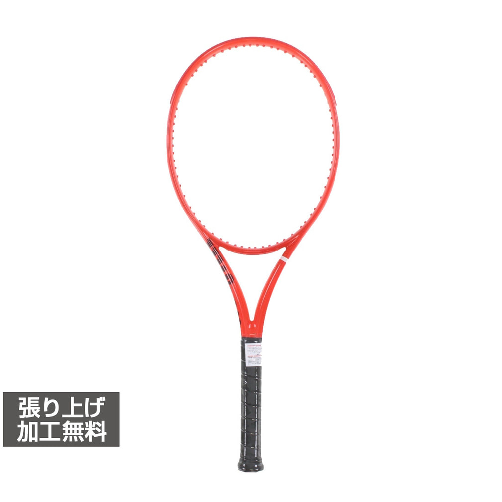 �E�C���\�� �������K�i DEFYER 100UL V1 �f�B�t�@�C�A 100UL V1 WR215611U �d���e�j�X �����胉�P�b�g : ���b�h Wilson
