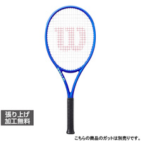 ウイルソン 国内正規品 ULTRA 100UL V5 ウルトラ 100UL V5 WR179011