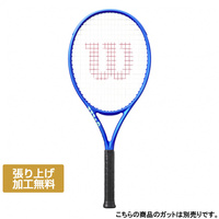 ウイルソン 国内正規品 ULTRA 111 V5 ウルトラ 111 V5 WR179111 硬式
