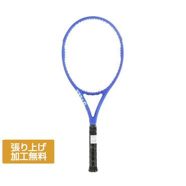 ウイルソン 国内正規品 ULTRA 99 PRO V5 ウルトラ99 プロ V5 WR178711U