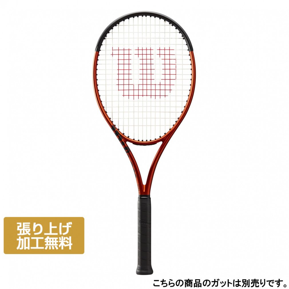 BURN 100LS V5.0 by Wilson Japan Racquet online - ウイルソン