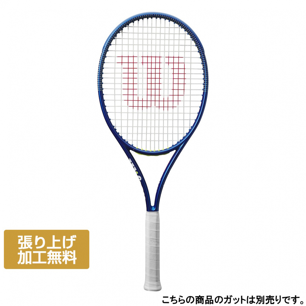 SHIFT 99 V1 US OPEN 2024｜Alpen Online