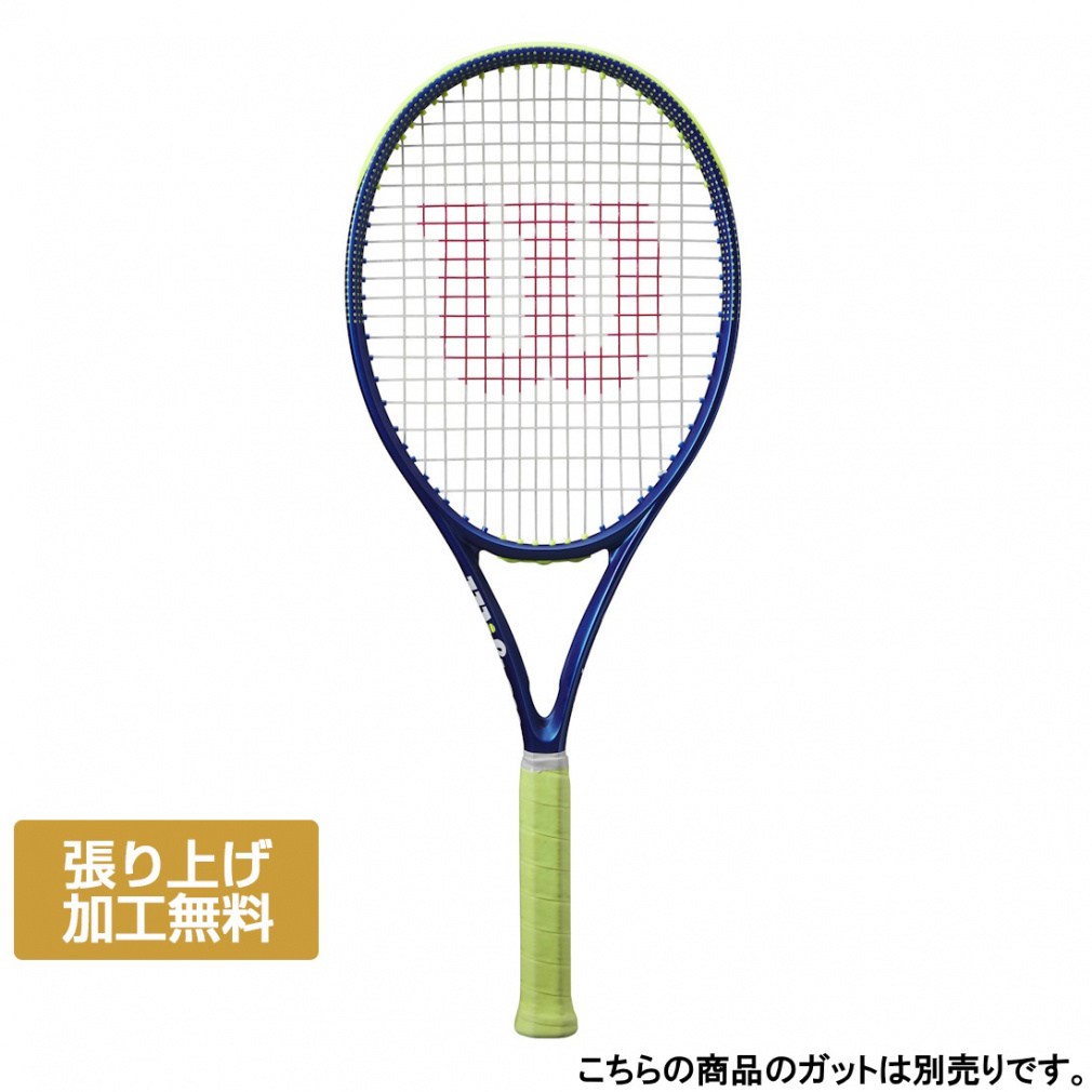 クラッシュ 100tour v1 G2 Wilson ウィルソン CLASH 100 TOUR v1.0 G2