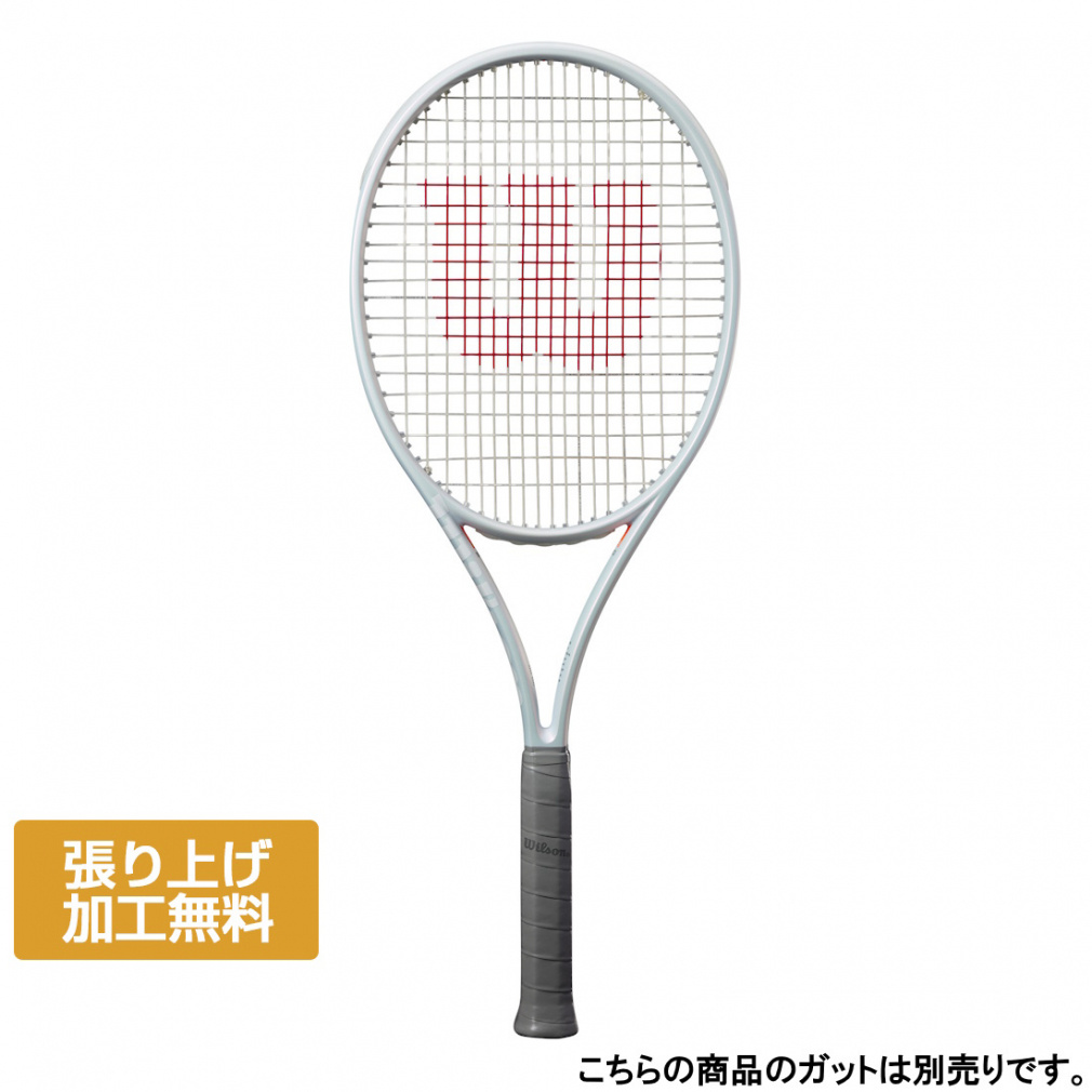 EC\ Ki SHIFT 99 PRO V1 Vtg99v V1 WR145411U2 WR145411U3 dejX 胉Pbg : zCg Wilson