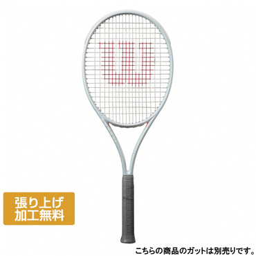 プリンス 国内正規品 EMBLEM 120 25 エンブレム 120 7TJ234 硬式テニス