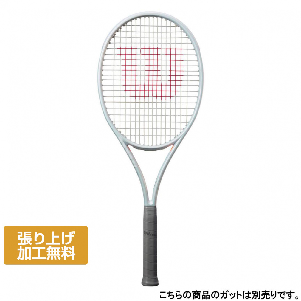 終末の緊急サイン ハロルド・L・ウィルミントン SHIFT 99L V1.0｜Alpen Online