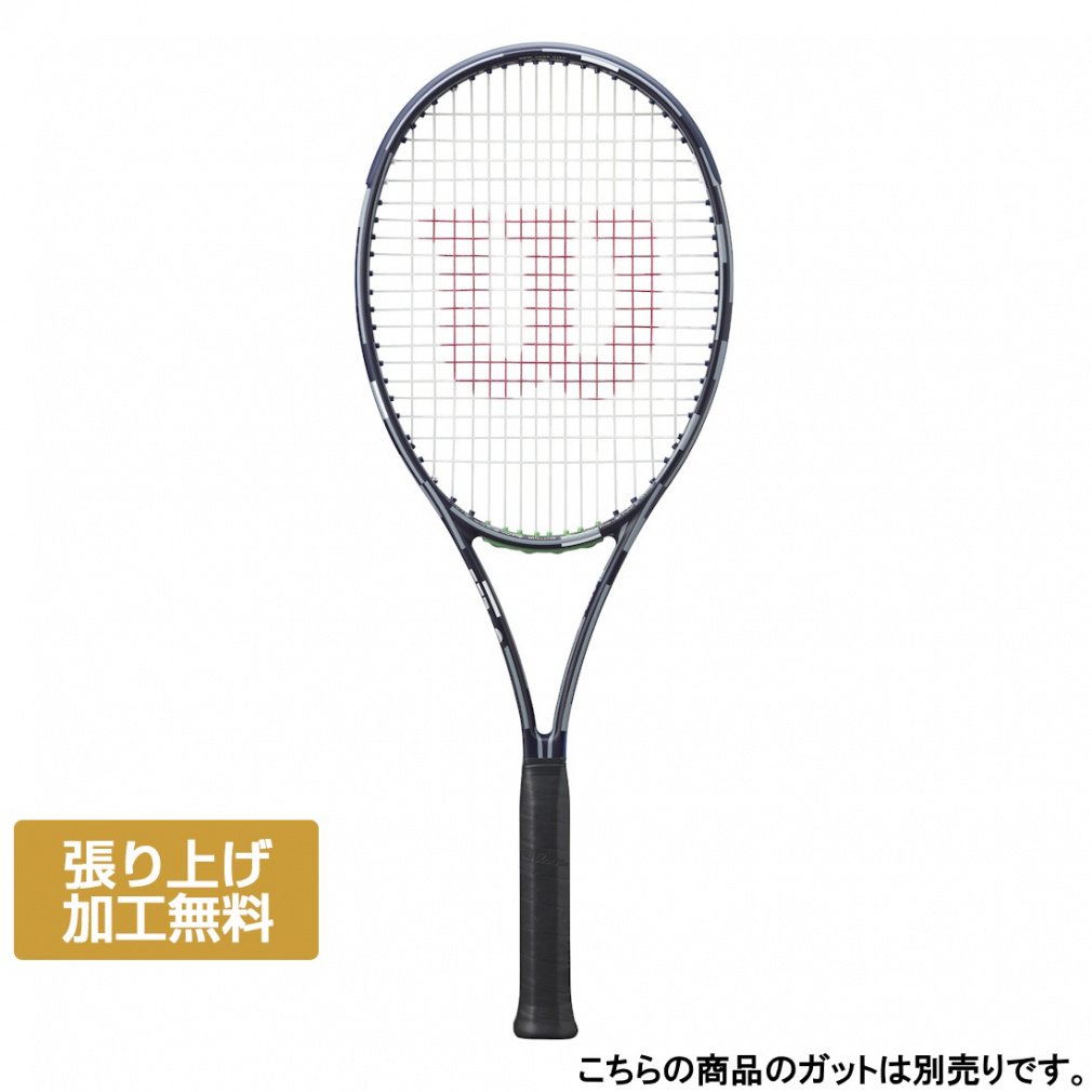 EC\ Ki BLADE 98 16X19 V9 US OPEN u[h 98 16X19 V9 USI[v 2025 WR178211U2 dejX 胉Pbg Wilson