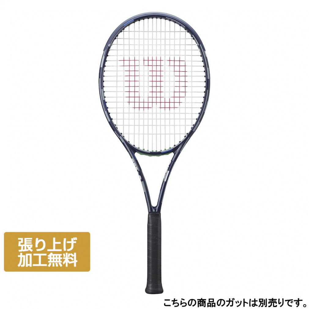 EC\ Ki BLADE 100L V9 US OPEN u[h 100L V9 USI[v 2025 WR192811U2 dejX 胉Pbg : ubN Wilson