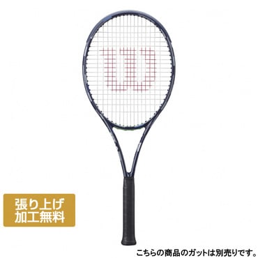 ウイルソン 国内正規品 ULTRA 100 V5 ウルトラ 100 V5 WR178811 硬式