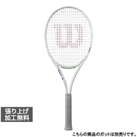 ラケット(軟式用) SHIFT 99pro V1 ウイルソン 国内正規品 SHIFT 99 V1 US OPEN シフト 99 V1 USオープン