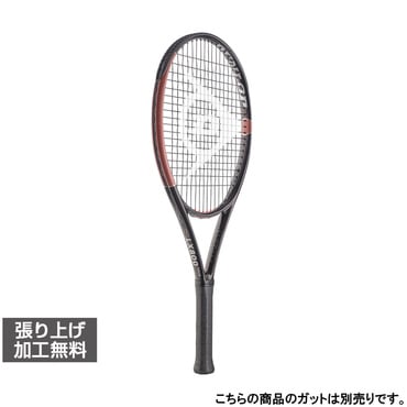バボラ 国内正規品 PURE DRIVE LITE ピュア ドライブ ライト 101555