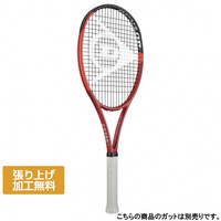 ラケット(硬式用) CX200 G2 CX200LS G2のレビュー詳細 |