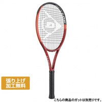 ダンロップ 国内正規品 DUNLOP CX400TOUR DS22405 硬式テニス 未張り
