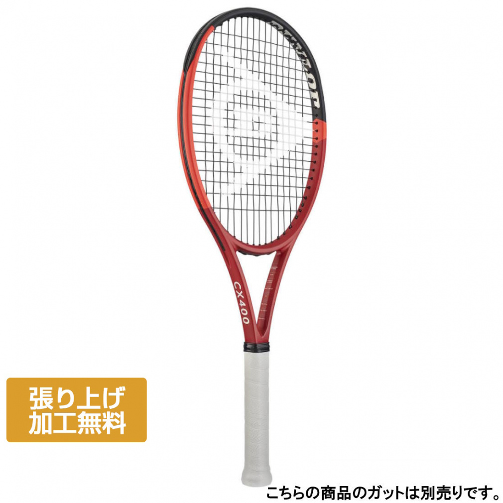 CX400 G1(レッド-1)