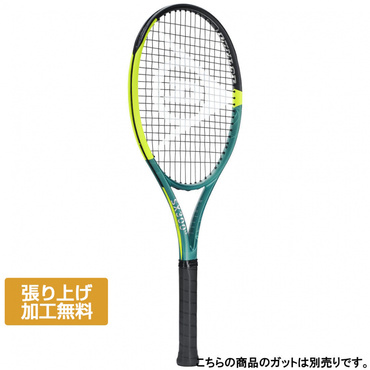 25SX 300 LS(イエロー×ブルー-G1)