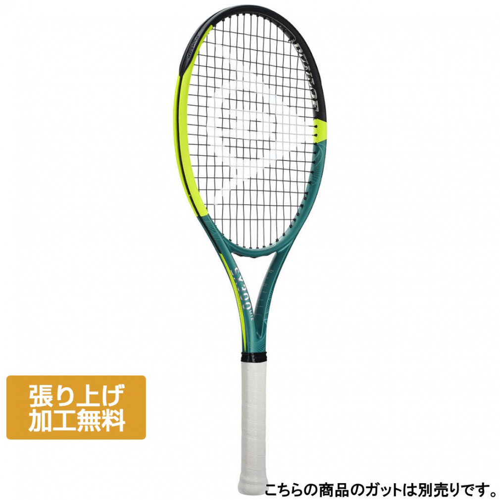 ダンロップ 国内正規品 25SX 300 ライト DUNLOP SX 300 LITE DS22503 硬式テニス 未張りラケット : イエロー×ブルー DUNLOP