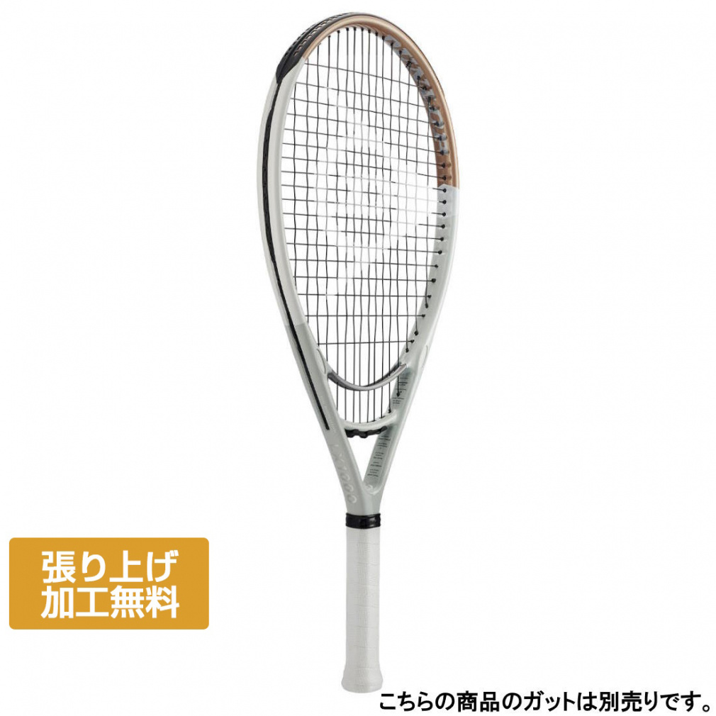 1本　1000円、軽貨物車両、DUNLOP2.本YOKOHAMA2本 ダンロップ LX 1000 DS22408 [グレー×ゴールド] (テニスラケット) 価格