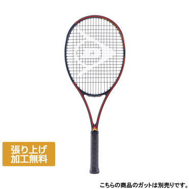 ウイルソン 国内正規品 BLADE 98 16X19 V9 ブレード 98 16X19 V9