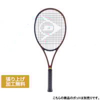 DUNLOP CX 400 tour 伊藤あおい完全フルコピーモデル DUNLOP CX 400 tour 伊藤あおい完全フルコピーモデル