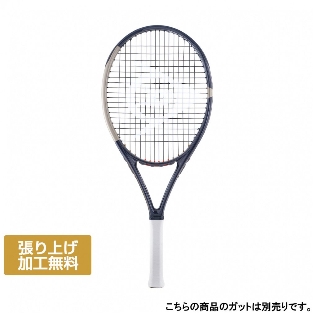 ダンロップ 国内正規品 25LX 800 ネイビー LX 800 NAVY 限定モデル 25DLX800 NV DS22504 硬式テニス 未張りラケット : ネイビー DUNLOP