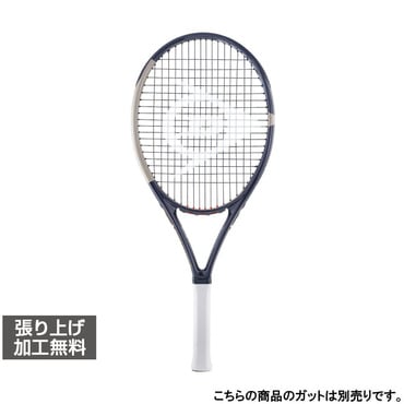 ダンロップ 国内正規品 25CX 400 ツアー DUNLOP CX 400 TOUR BLACK